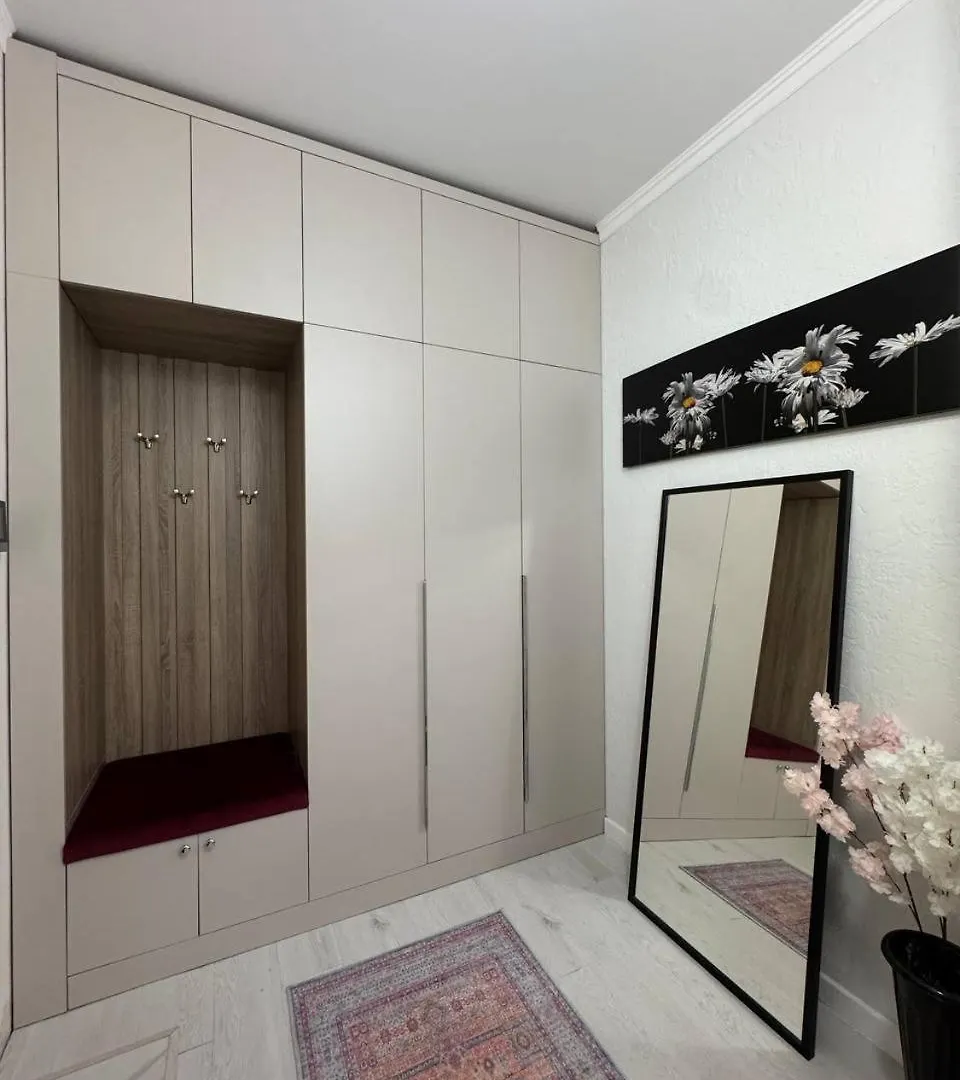 Appartement Некспо Сити Astana